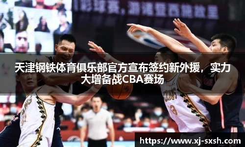 bsports官网入口