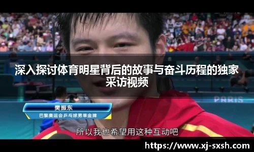 Bsports网页版
