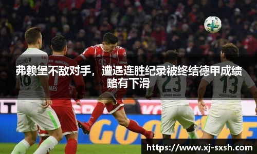 Bsports网页版