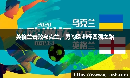 bsports官网入口