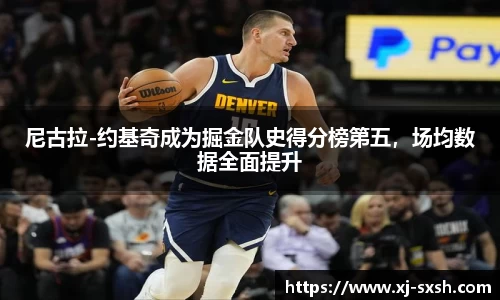 bsports登录入口