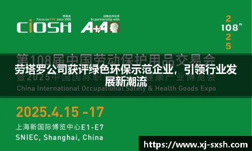 Bsports网页版