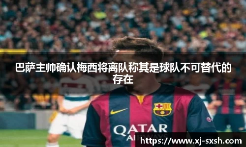 bsports