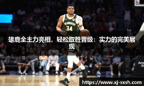 Bsports网页版