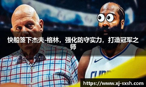 Bsports网页版