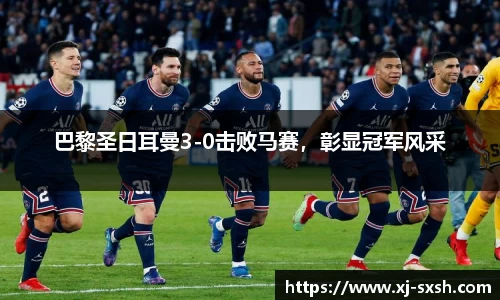 bsports