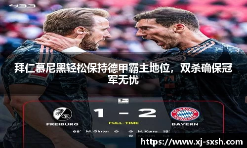 bsports官网入口
