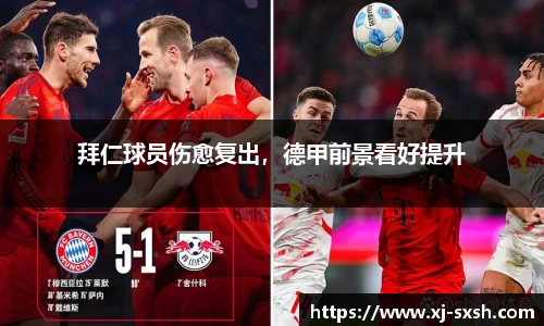 bsports官网入口