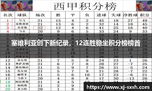 bsports登录入口