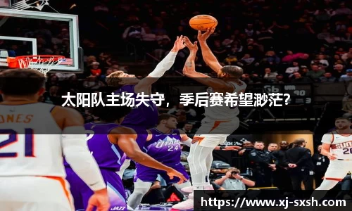 Bsports网页版