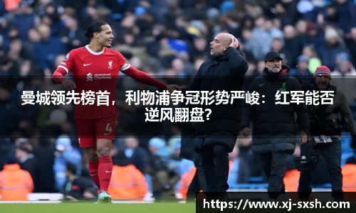 bsports登录入口