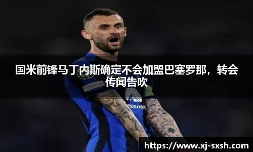 Bsports网页版