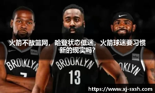Bsports网页版