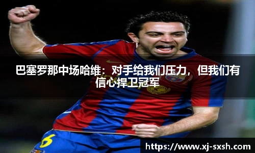 Bsports网页版