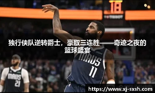Bsports网页版