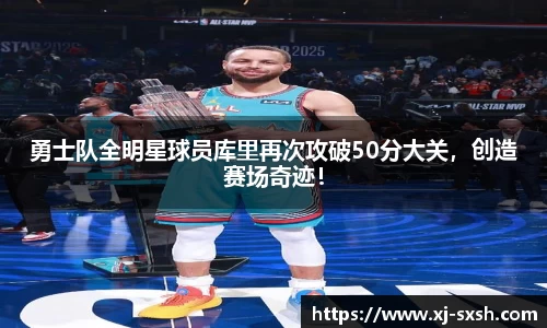 Bsports网页版