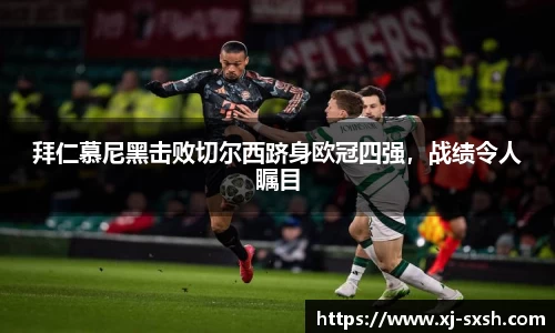 bsports官网入口