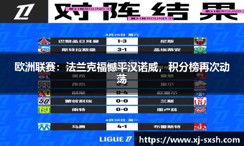 bsports官网入口