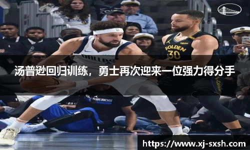 bsports登录入口