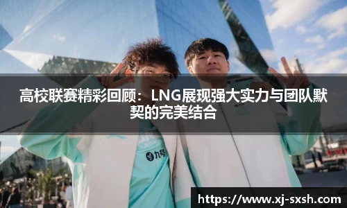 Bsports网页版