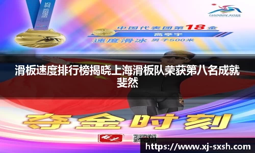 bsports登录入口