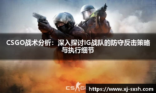 Bsports网页版