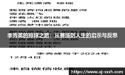 bsports官网入口