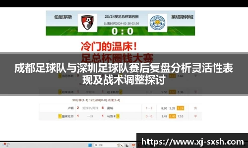 Bsports网页版