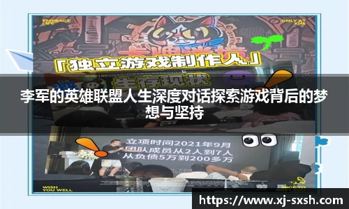 bsports官网入口