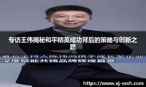 bsports登录入口
