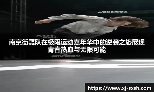 bsports登录入口