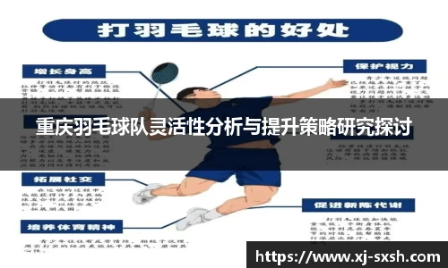 bsports