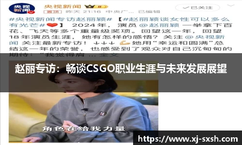 Bsports网页版