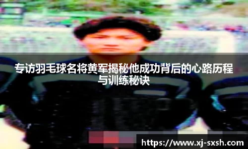 bsports官网入口