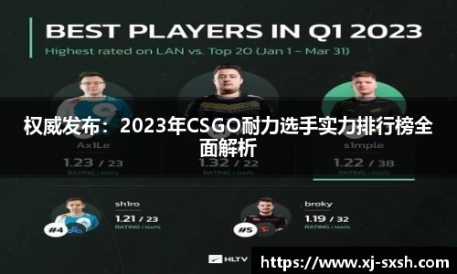 Bsports网页版