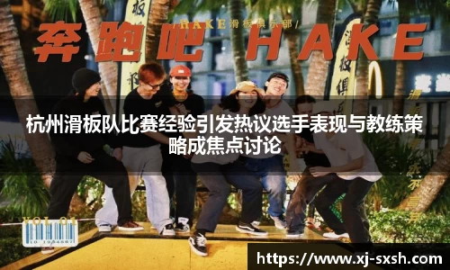 bsports登录入口
