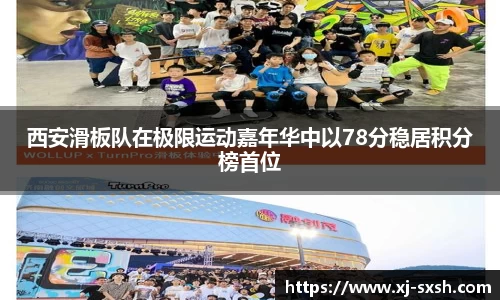 bsports官网入口