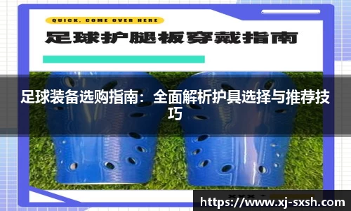 Bsports网页版