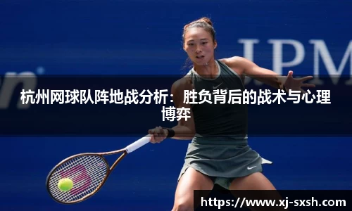 bsports登录入口