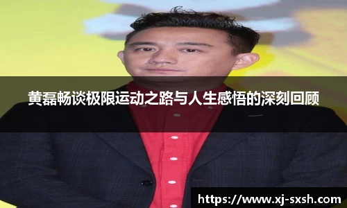 bsports登录入口