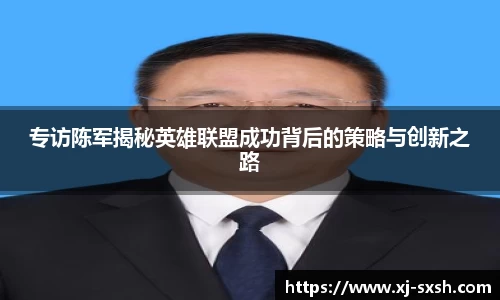 bsports官网入口