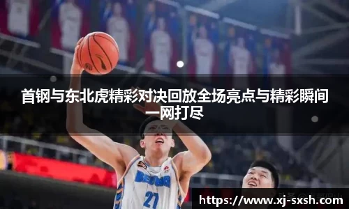 Bsports网页版