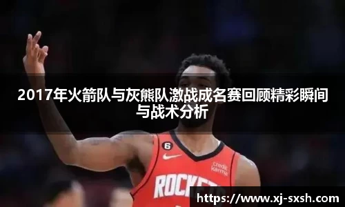bsports登录入口