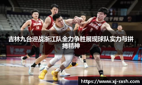 Bsports网页版