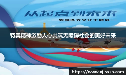 Bsports网页版