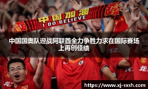 bsports