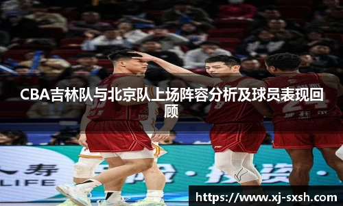Bsports网页版