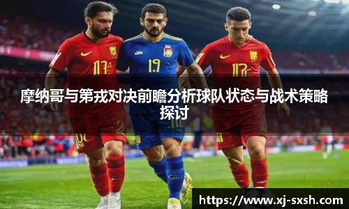 bsports登录入口