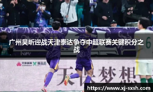 Bsports网页版