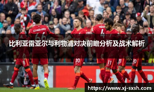 Bsports网页版